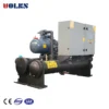 High Accuracy Water Cooled Screw Chiller Air Conditioner Unit Explosion Proof Industrial Heat Pumps for Food Chemical Industries
