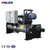 High Accuracy Water Cooled Screw Chiller Air Conditioner Unit Explosion Proof Industrial Heat Pumps for Food Chemical Industries